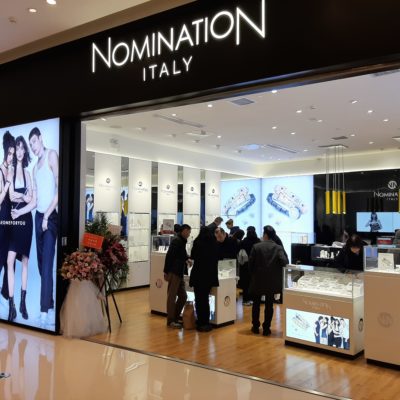 NOMINATION CONTINUA L’ESPANSIONE IN CINA: INAUGURATO IL PRIMO FLAGSHIP STORE A SHANGHAI