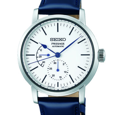 Seiko Presage Prestige