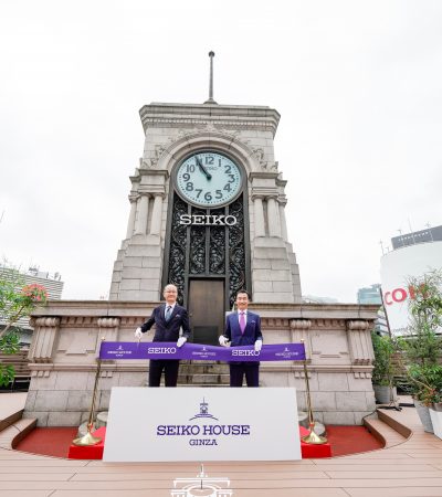 SEIKO HOUSE GINZA